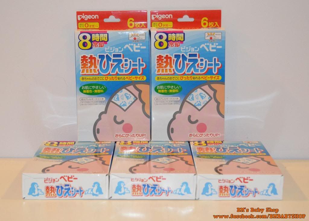 Sữa MEIJI và thực phầm trẻ em xách tay Nhật Bản - 10