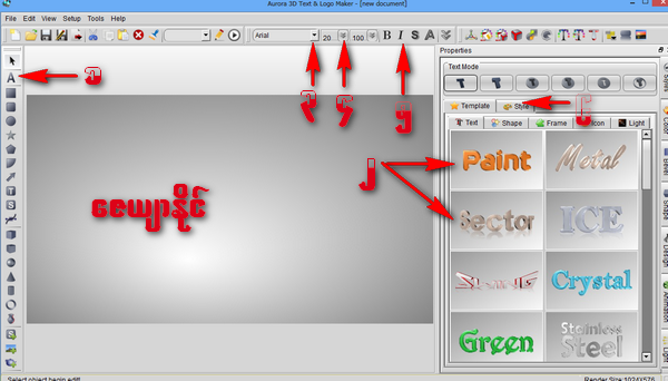 photo aura2_zps03caaa4b.png