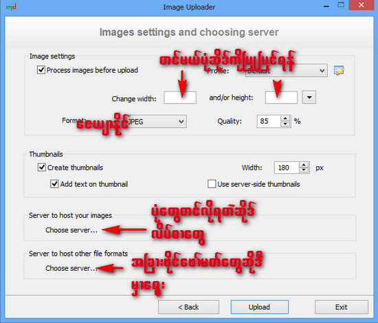 photo image3_zps5d469424.png