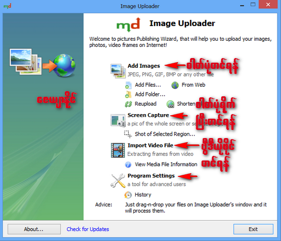  photo imageuploader_zps902a1ef4.png