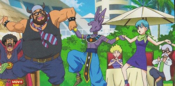 Dragon Ball Z: Battle Of Gods (2013) photo dbz1408_zps5e9dc1d8.jpg