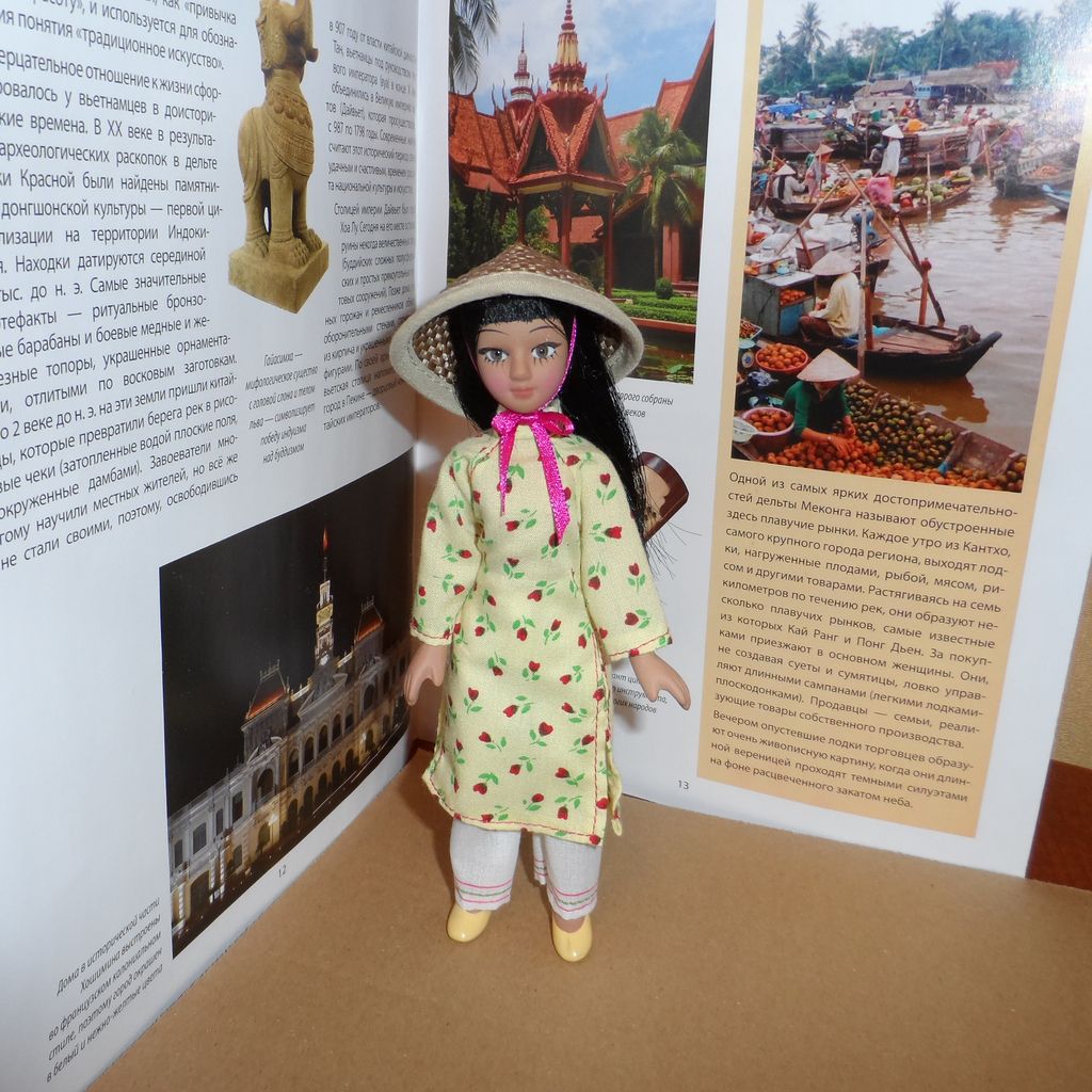 Куклы в Костюмах Народов Мира №34 - Вьетнам