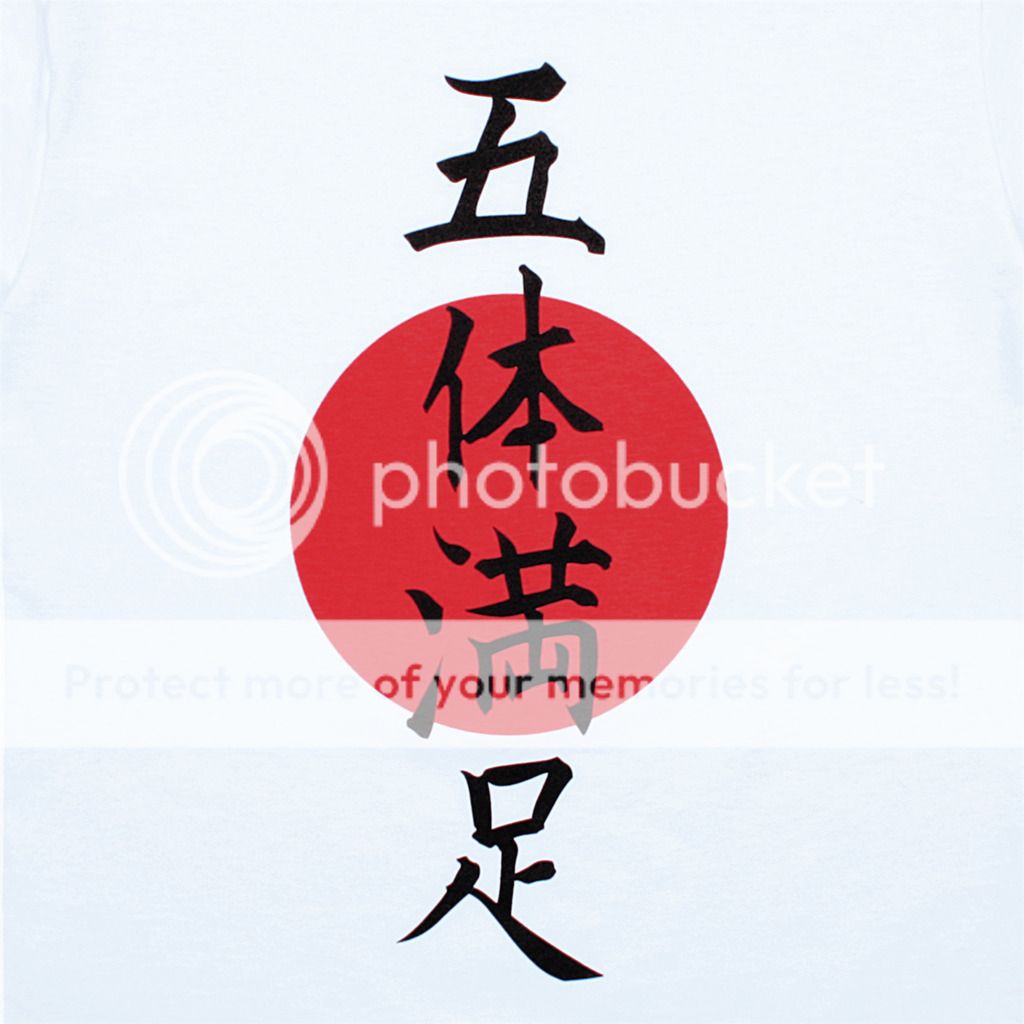 Japanese Fashion Kawaii Street Style Design T Shirt
