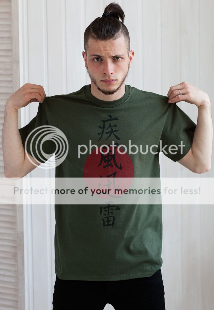 Lightning Japanese T-Shirt