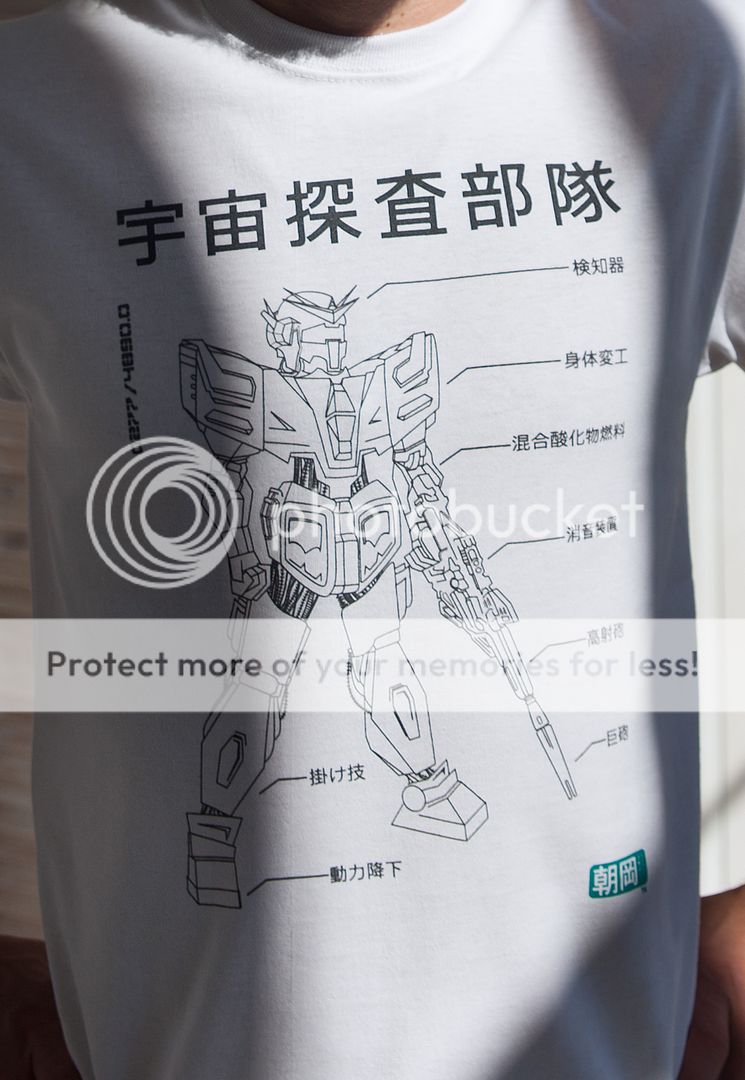 Japan Tokyo Kanji Anime Manga Robot T-Shirt